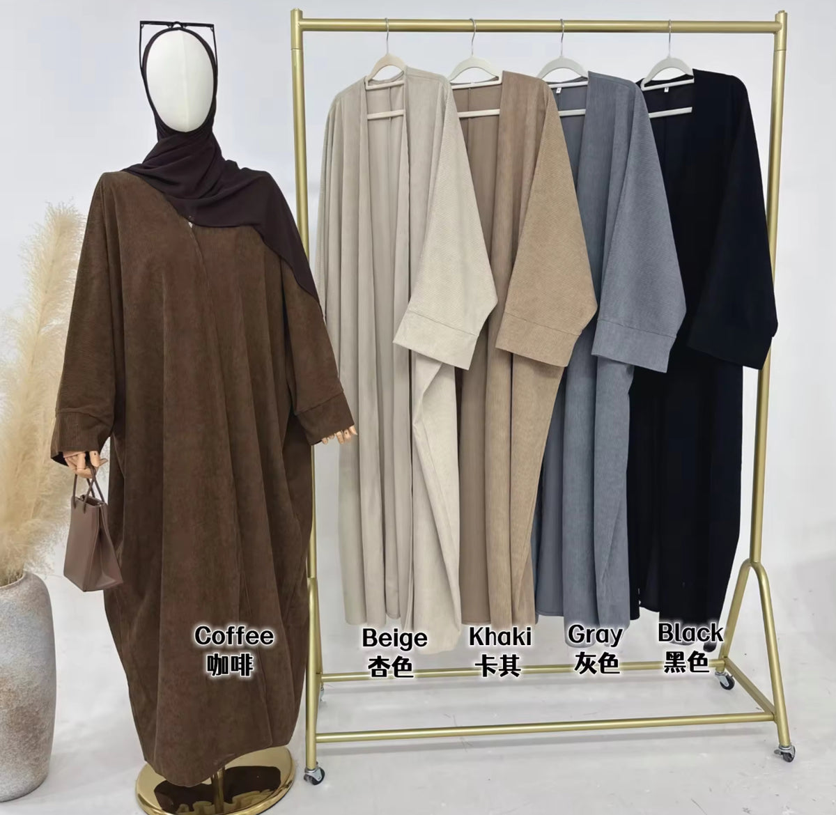 Kimono velours côtelé